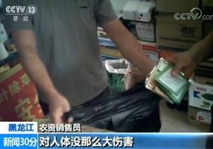 吃瓜取快递视频,一场别开生面的快递取货奇遇记