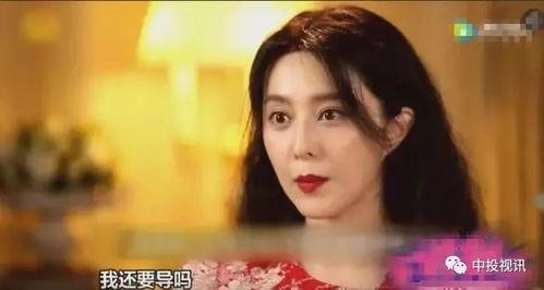 李晨吃瓜爆料视频