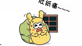 吃瓜群众南宁,吃瓜群众眼中的城市风采