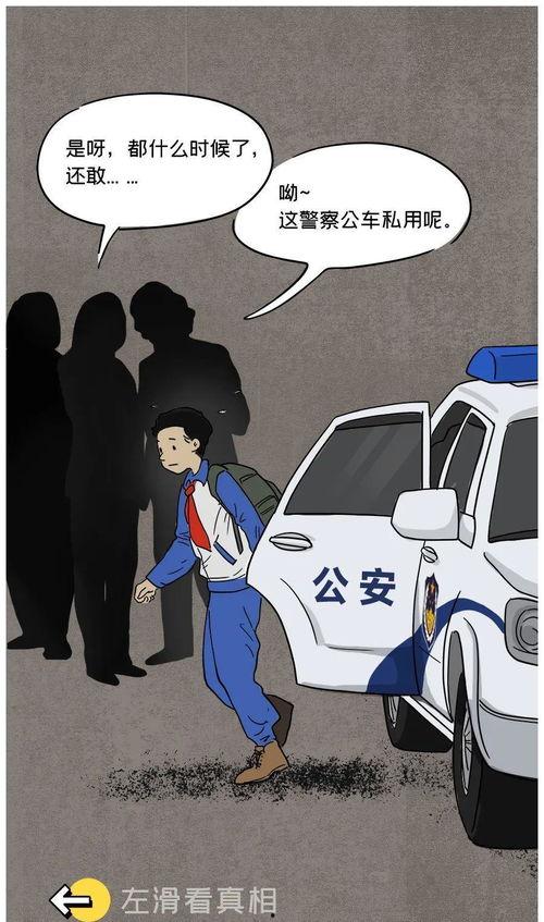 吃瓜总起夜,揭秘深夜娱乐背后的秘密