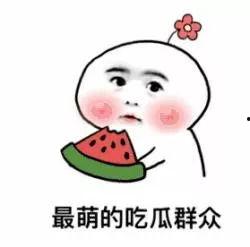 吃瓜呆萌,揭秘娱乐圈的萌态与趣味