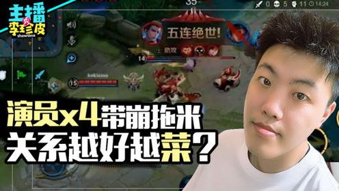 吃瓜游戏节奏,跟随吃瓜游戏节奏，畅享欢乐时光