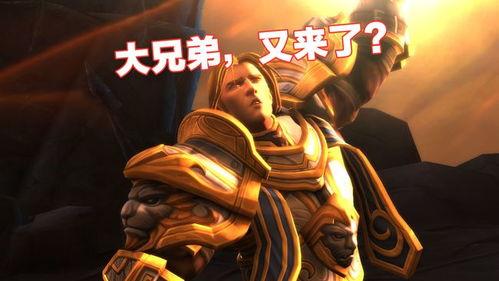 魔兽世界吃瓜报纸,揭秘吃瓜报纸背后的八卦风云
