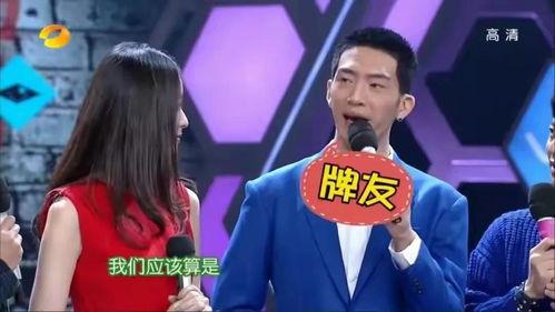 吃花网吃瓜大本营,揭秘吃花网热门话题背后的真相