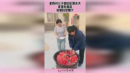 大远媳妇吃瓜,揭秘娱乐圈背后的故事