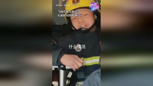 队友暗中吃瓜,揭秘赛场背后的秘密风云