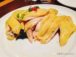 海南鸡吃瓜,夏日美食新风尚