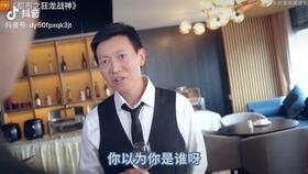 吃瓜沙雕套路小说,沙雕女主的逆袭之路