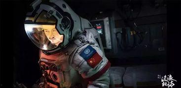 流浪地球男主人吃瓜,男主意外吃瓜，揭秘宇宙危机背后惊人真相