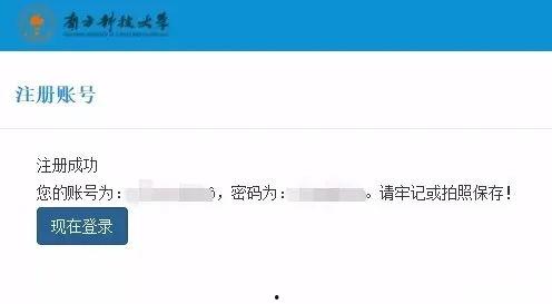 文总吃瓜点评,揭秘娱乐圈幕后故事