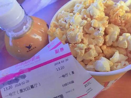 初灵吃瓜,揭秘娱乐圈幕后故事