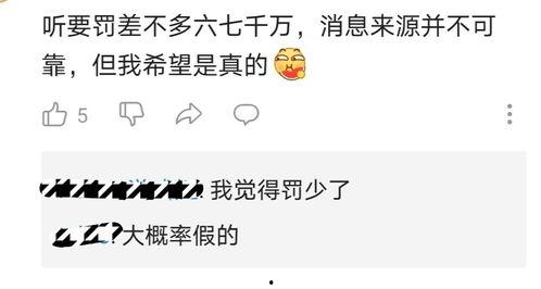 吃瓜小破站,网络热点的幕后推手
