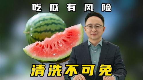 平安吃瓜,揭秘娱乐圈幕后故事