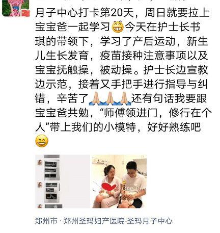 老爸吃瓜小说全文阅读,揭秘娱乐圈背后的秘密