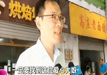 济南吃瓜协会,品味都市生活，共享瓜界盛宴