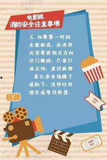 被动吃瓜,揭秘网络时代的围观文化现象