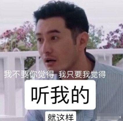 综艺讨论孩子吃瓜,孩子吃瓜，揭秘亲子互动新风尚