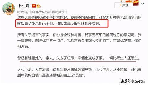 吃瓜地址网投稿,一场网络舆论的狂欢盛宴