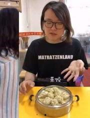 吃瓜浪老师,揭秘娱乐圈背后的那些事儿