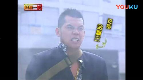 吃瓜王亚瑟,揭秘娱乐圈幕后风云