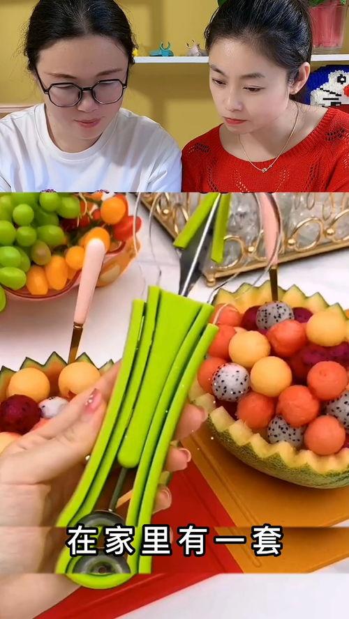 吃瓜神器测评推荐图