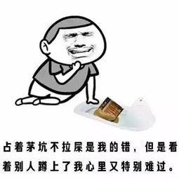 好姐妹吃瓜脱单,甜蜜脱单故事大揭秘！