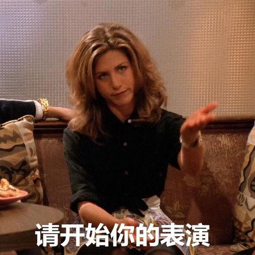 韩剧吃瓜头像是谁