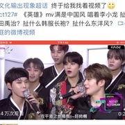 韩剧吃瓜头像是谁 第3张 韩剧吃瓜头像是谁 第3张