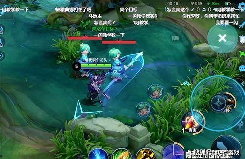 虎牙六尾吃瓜,揭秘网络红人的幕后故事 第2张 虎牙六尾吃瓜,揭秘网络红人的幕后故事 第2张