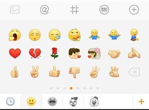 吃瓜群众上线了吗,揭秘娱乐圈最新动态 第2张 吃瓜群众上线了吗,揭秘娱乐圈最新动态 第2张