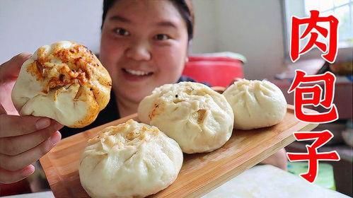 晚上吃角瓜包子