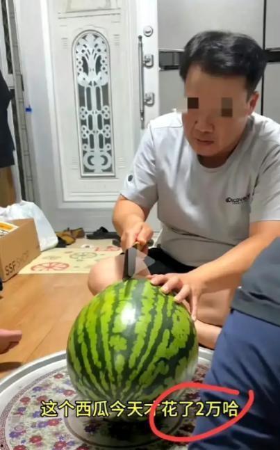 韩国吃不起瓜  第2张