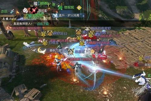 逆水寒血吃瓜,血吃瓜背后的江湖风云 第3张 逆水寒血吃瓜,血吃瓜背后的江湖风云 第3张