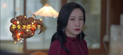 吃瓜萍姐,揭秘娱乐圈幕后故事