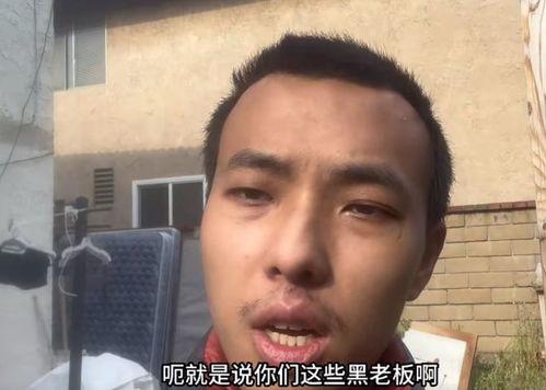 外国人理发吃瓜,外国人在中国理发吃瓜的奇妙体验