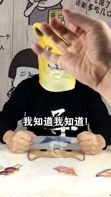 吃瓜阿发,揭秘娱乐圈背后的那些事儿  第2张