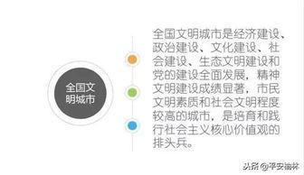 吃瓜文明测评,揭秘网络热议背后的文化现象