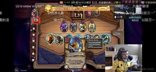 吃瓜之神 第2张 吃瓜之神 第2张