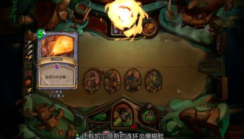 吃瓜之神 第3张 吃瓜之神 第3张