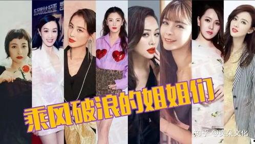 星梦吃瓜后续,揭秘娱乐圈背后的真相与反转