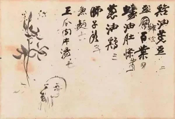 小说古人吃瓜,揭秘古人消夏美食的瓜界传奇